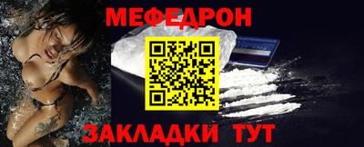 ПСИЛОЦИБИНОВЫЕ ГРИБЫ Кумертау