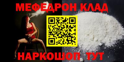 ПСИЛОЦИБИНОВЫЕ ГРИБЫ Кумертау