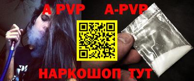 ПСИЛОЦИБИНОВЫЕ ГРИБЫ Кумертау
