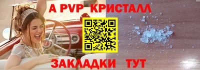 марки lsd Кулебаки