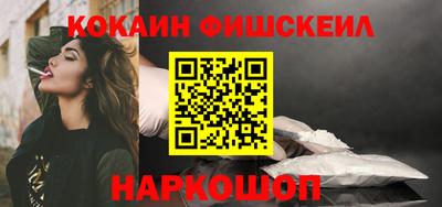 марки lsd Кулебаки