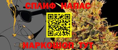 ПСИЛОЦИБИНОВЫЕ ГРИБЫ Кумертау