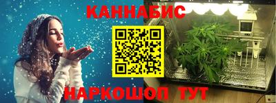 альфа пвп Кунгур