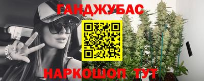 ПСИЛОЦИБИНОВЫЕ ГРИБЫ Кумертау