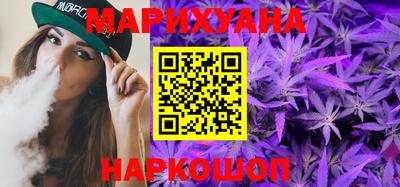 марки lsd Кулебаки