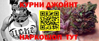 альфа пвп Кунгур