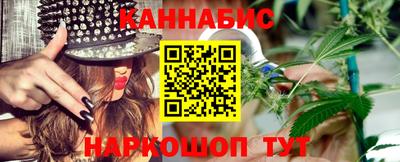 ПСИЛОЦИБИНОВЫЕ ГРИБЫ Кумертау