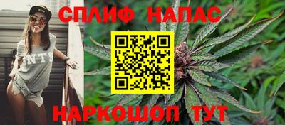 ПСИЛОЦИБИНОВЫЕ ГРИБЫ Кумертау