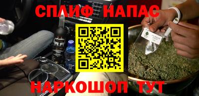 марки lsd Кулебаки