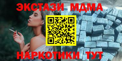 марки lsd Кулебаки