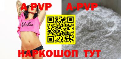 ПСИЛОЦИБИНОВЫЕ ГРИБЫ Кумертау