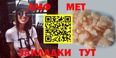 ПСИЛОЦИБИНОВЫЕ ГРИБЫ Кумертау