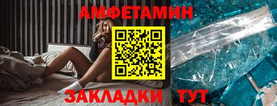 марки lsd Кулебаки