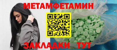 марки lsd Кулебаки