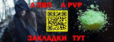 ПСИЛОЦИБИНОВЫЕ ГРИБЫ Кумертау