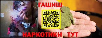 марки lsd Кулебаки