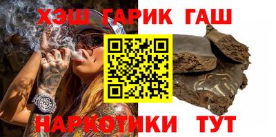 марки lsd Кулебаки