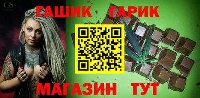 ПСИЛОЦИБИНОВЫЕ ГРИБЫ Кумертау