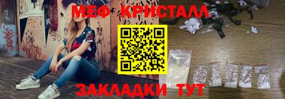 марки lsd Кулебаки