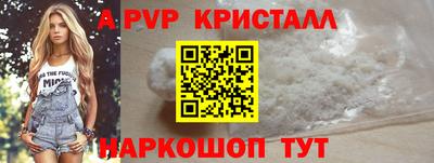 ПСИЛОЦИБИНОВЫЕ ГРИБЫ Кумертау