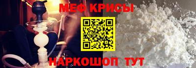марки lsd Кулебаки
