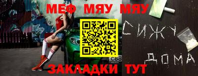 марки lsd Кулебаки