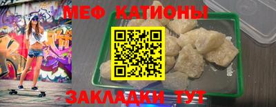 марки lsd Кулебаки