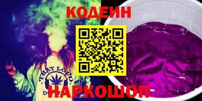 марки lsd Кулебаки